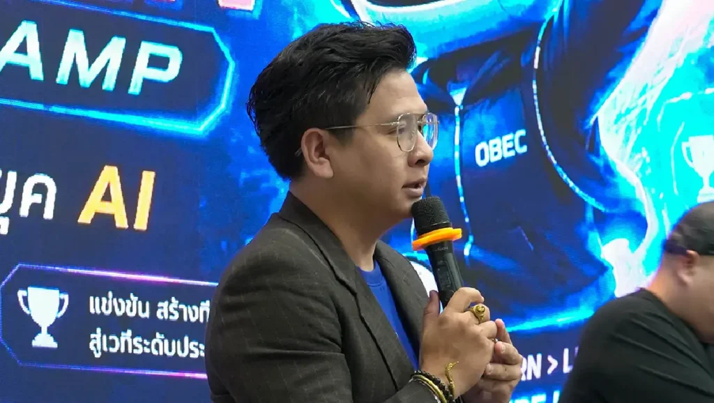 คอร์สเรียนการใช้ AI ในการสอนเด็กยุคใหม่ และการประยุกต์ใช้ AI กับ Esports
